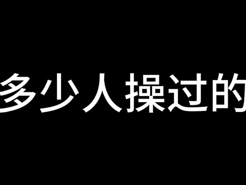 Female Flight Attendant ~ Airline Series - S01 E06