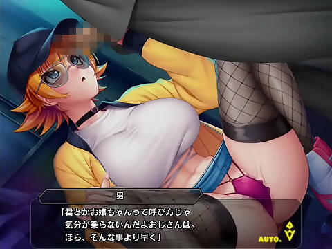 Seduced by a Femme Fatale ~ 10 Japanese Women Who Will Drive You Wild!