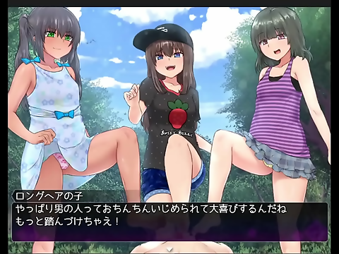 Japanese Beauty Gets a Steamy Titjob in 'Incubus Quest' Part 1