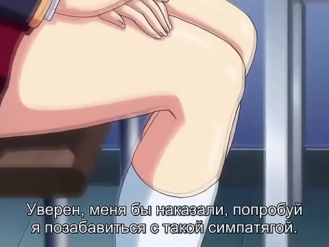 Japanese Beauty Freezes Time at School and Gives BJs to All!