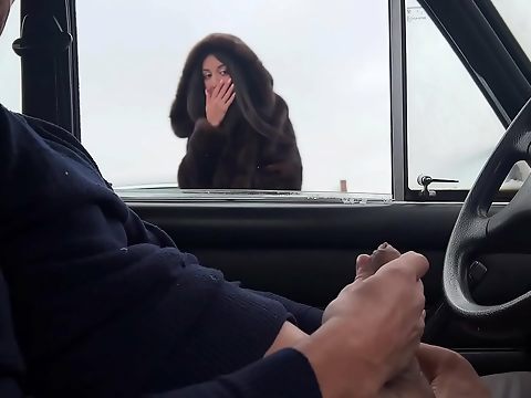 Stranger
