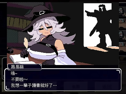 Japanese Beauties with Curious Quirks - Daisenka Video