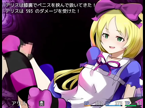 Alice's First Time ~ Sweet Japanese Schoolgirl's Virgin encounter