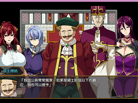 Jap Teases Big Boobs in Bakunyuu Party - NTR Episode 1