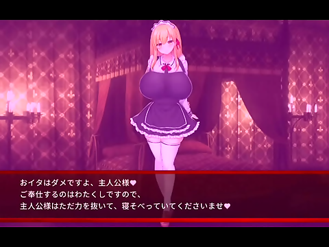 Beautiful Japanese Lady Reveals Her Stunning Figure!