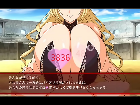 18+ ~ Watch Jap School Girl Banging Her Teacher in Uniform!