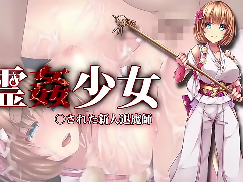 Jav Newcomer ~ The Rookie Degenerate