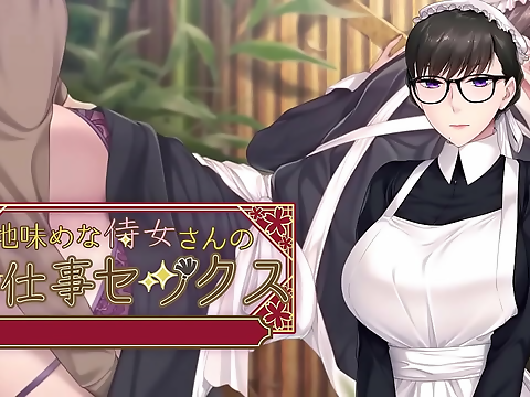 Jap Spunk ~ 'I'll Deal With You, Madam' - The Sober Samurai of Sex! exclaimed ~