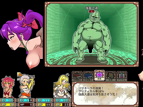 Japanese Babe Daneru's Live Playthrough Part 5 - Stroke Her Perfect Body for the First Time!