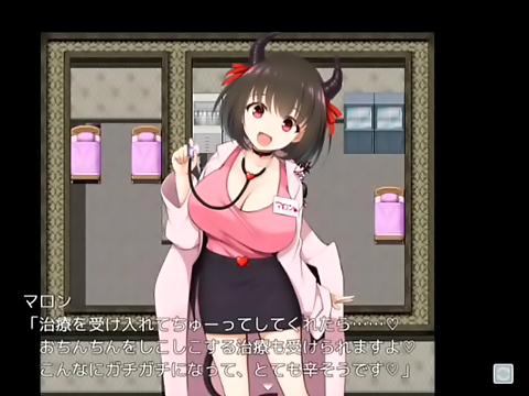 Maroon's Jeux ~ Titillating Treatment for Voluptuous Figures