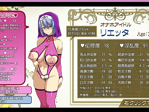 Cute japanese babe with hairy cunt is having fun with her friend in the bathroom