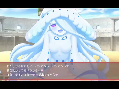 Japanese Jerk-off instructor ~ Teaching you how to please your woman - Jap Asian style!