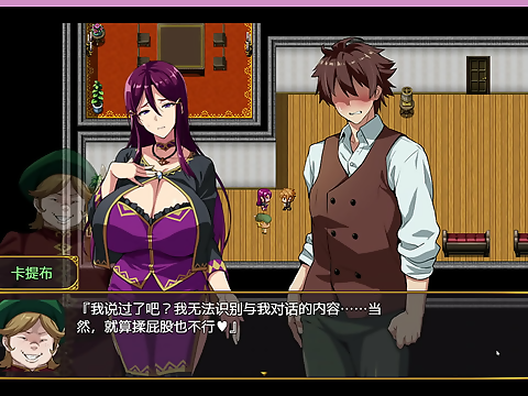 Exploring the Fascinating World of Bakunyuu Party with Terrena Branch!