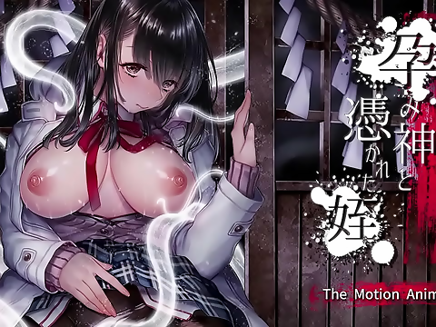 Pregnant Goddess and Her Submissive Sister