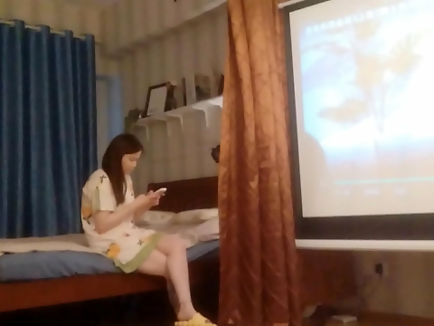 29-Year-Old Part-Time Sugar Baby with Gorgeous Assets