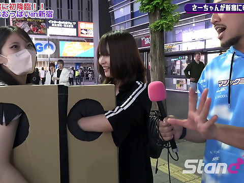 Uncensored Japanese Beauty - Exploring the Secrets of Shinjuku4 ~ Standup TV ~ stand-up-tv