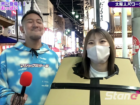 Explore the Secrets of Osaka ~ Inside the Box with Stand-Up TV