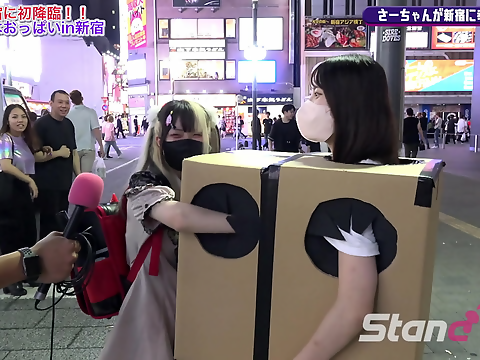 Unboxing Secret in Shinjuku5 ~ Unveiling the Hidden Treasure!