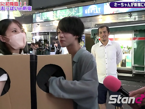 JAV Idol Yui Yuma's Explosive Performance in Shinjuku1 - Don't Miss This! ~ stand-up-tv