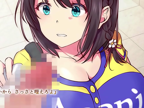 Beautiful Beer Sales Girl Falls From Grace In 7 Days ~ A Must-See Jav Video