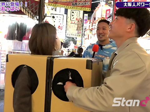 Unleash the Beauty of Japan's Ideal Female Figure in Shinsekai 1 ~ Standup TV