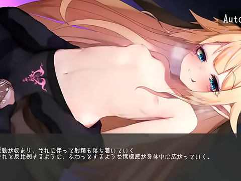 Japanese Beauty Sakyubas Spreads Her Legs For Your Pleasure!