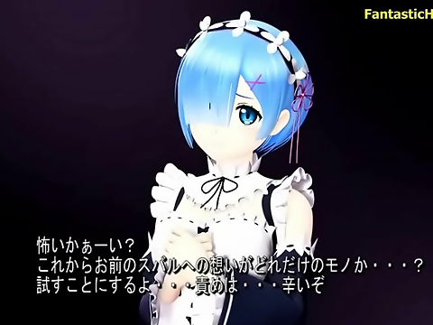 Japanese Maid Erotica - Featuring Gorgeous Asians in Sexy Uniforms