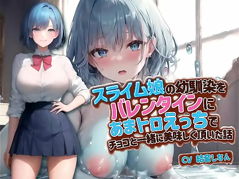 Japanese Schoolgirl and her Bestie enjoy a Sweet Valentine's Day with Chocos and more!