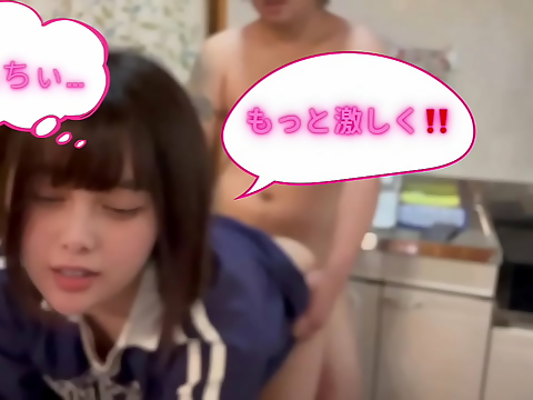 Couple's Home Date ~ Sneak Peek into Their Intimate Moments!