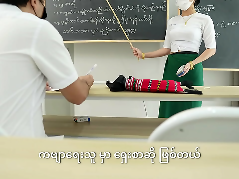 Japanese Teacher Gives Sexy Lessons to Her Naughty Student!