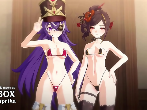 Japanese Beauty with A-Cup Sizes Puts on a Sensual Show