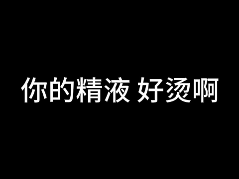 Japanese Airline Stewardess S01 E02 - Explore the Alluring World of Flight Attendants!