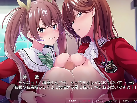 New Release ~ Sex Slave Rendezvous 2 - Fresh and Exciting!