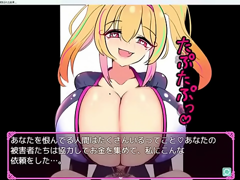 Sizzling Hot Japanese Puzzle Play ~ Ejaculation & Squirting Orgasm