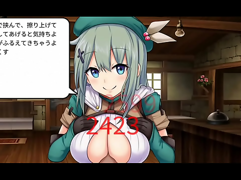 Japanese AV Actress Exposes Her Sexy Figure in a Medical Exam Scene