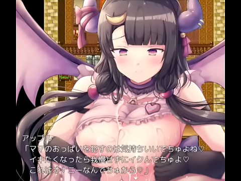 Apple Babe ~ Juicy Asian Beauty in Tight Yoga Pants