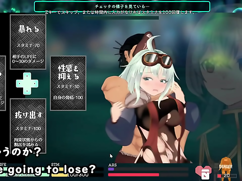 Japanese Beauty Chetta's Machinery Transformation ~ Exclusive Early Access & Trial version (3/3)