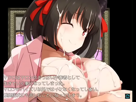 Japanese BBW Marathon - Introducing the Perfect Curvy Figure!