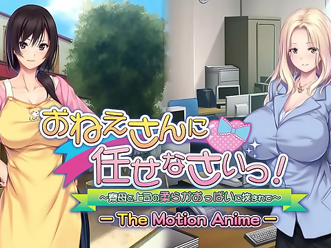 Experience the Steamy Thrill of a MILF and her Boss's Soft Tits!