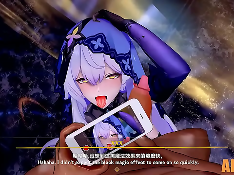 Black Swan ~ Exploring the Dark Side of Female Beauty and Desire