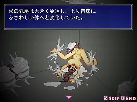 JAV Nymphomaniac Escaping from a Haunted House!