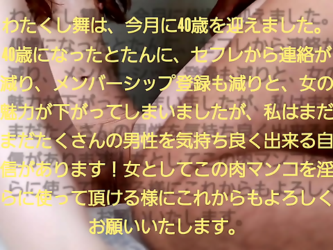 40-year-old Hotwife Can't Get Enough of Her Sex Life, Still Pulls Tons of Men! [Amateur Hame Pics Inside]