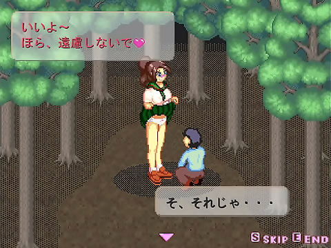 JAV ~ Mysterious Creatures of the Night - Vol