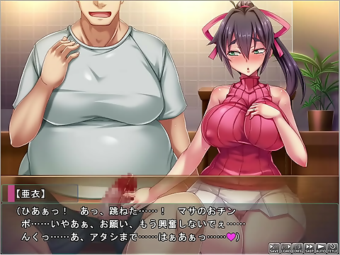 Meet the Irresistible Mature Odomo-san Who Can't Say No to Pleasurable Play - Watch Her Fulfill Her Middle-Aged Fantasies!