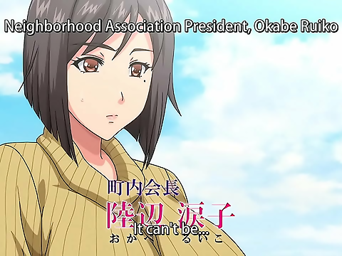 Step Into the World of Kyonyuu ~ A Family Affair